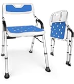 介護用風呂椅子 アロン化成　折りたたみシャワーベンチチェア HPフィット 楽天市場】アロン化成 安寿 折りたたみシャワーベンチ HPフィット U字